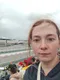 Александра