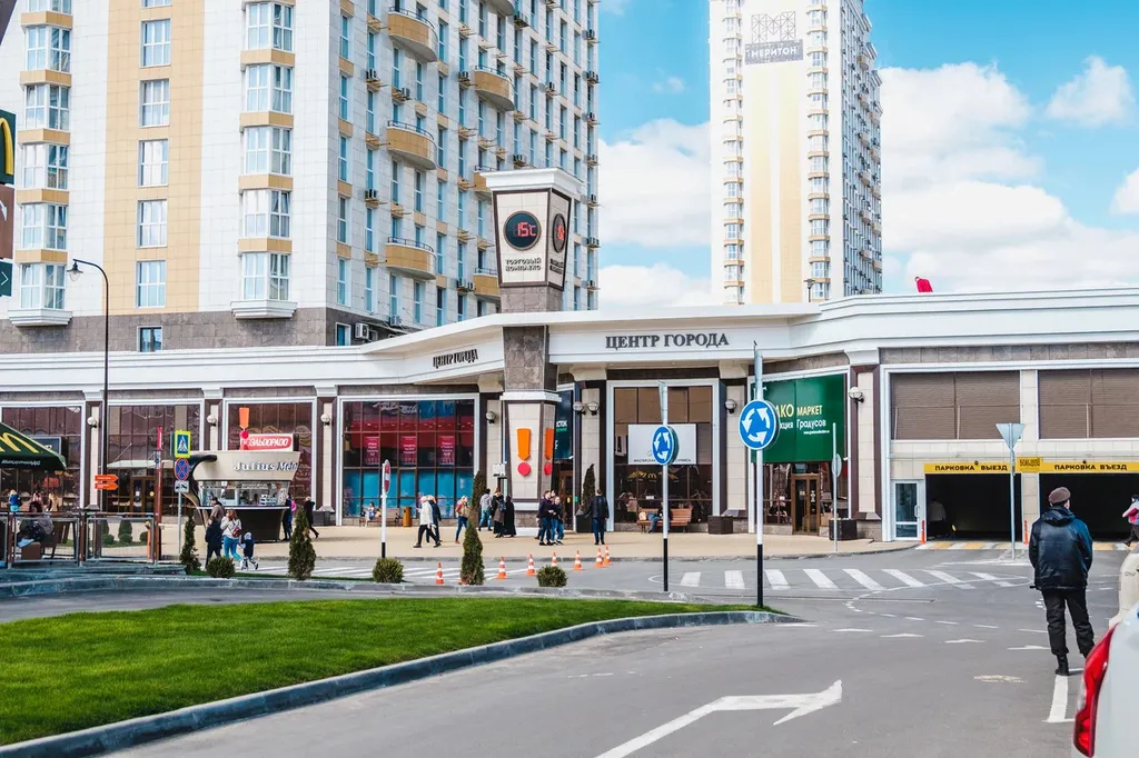 Апартаменты Сердце города