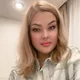 Регина