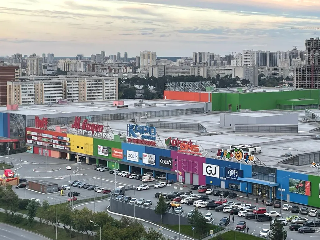 Квартира Уютная квартира с видом на центр города — Екатеринбург