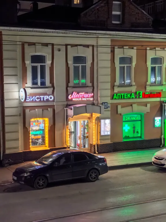 Квартира Квартира Стильная двушка с парковкой и кондиционером — Нижний Новгород