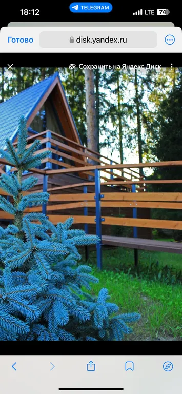 Коттедж Коттедж Шапкинские высоты — Тосно