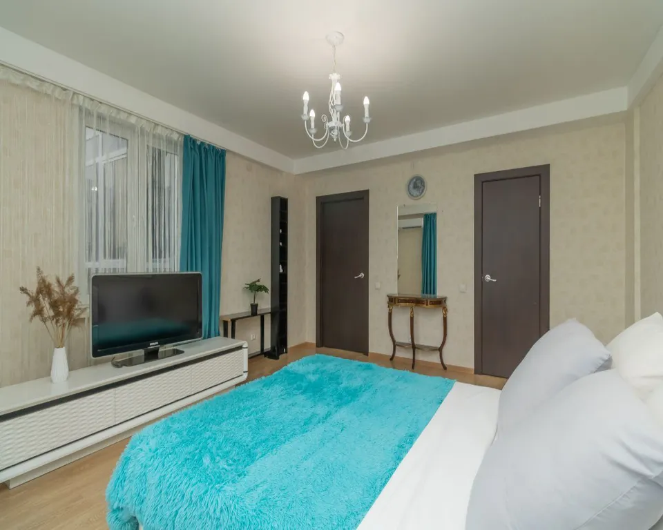 Уютная квартира