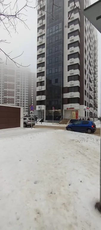 Уютная квартира в центре города с прекрасным видом на водохранилище