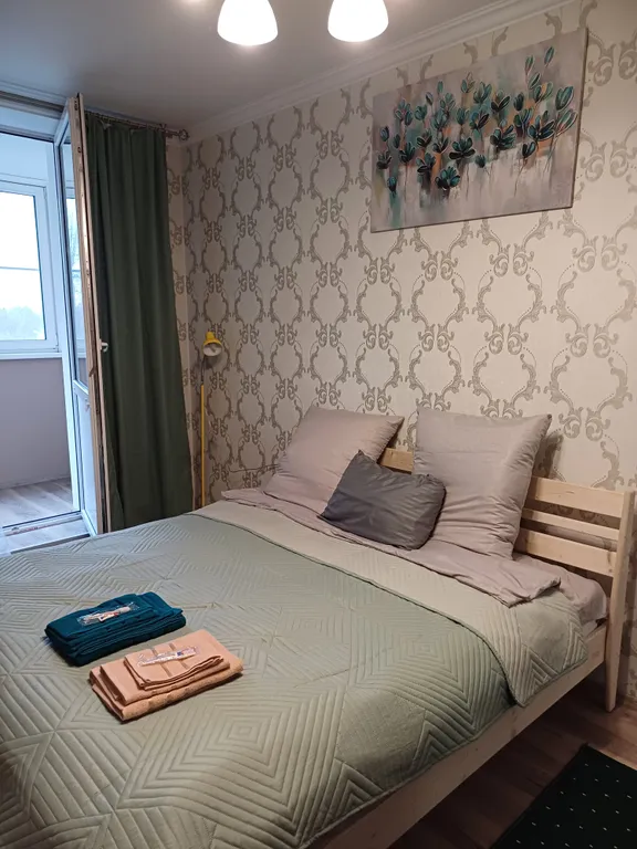 Уютная квартира