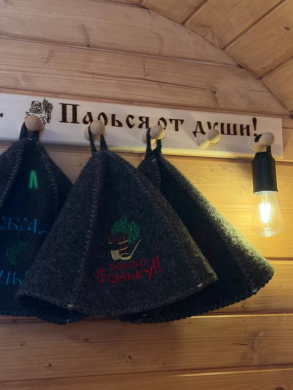 Домик Уют Самана в Родовом поместье в лесу с Баней
