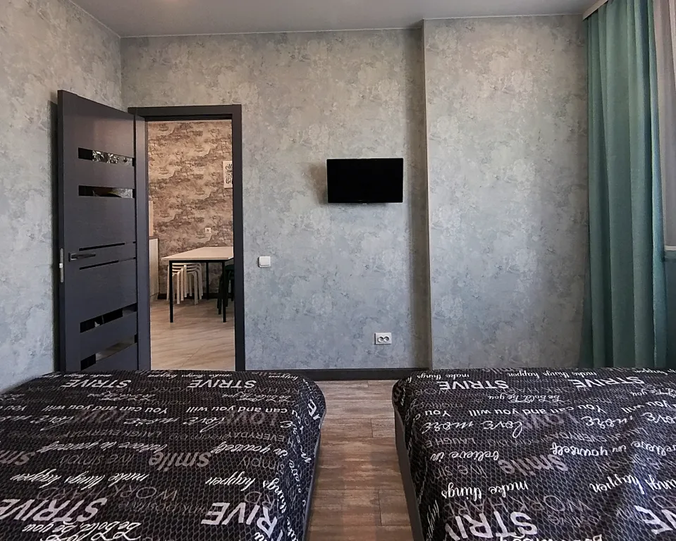 Отличная новая квартира в ЖК Авангард