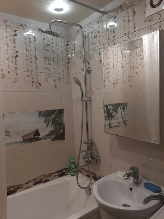 Уютная квартира