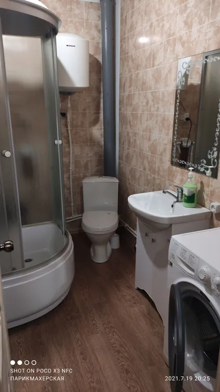 Уютный дом в центре города