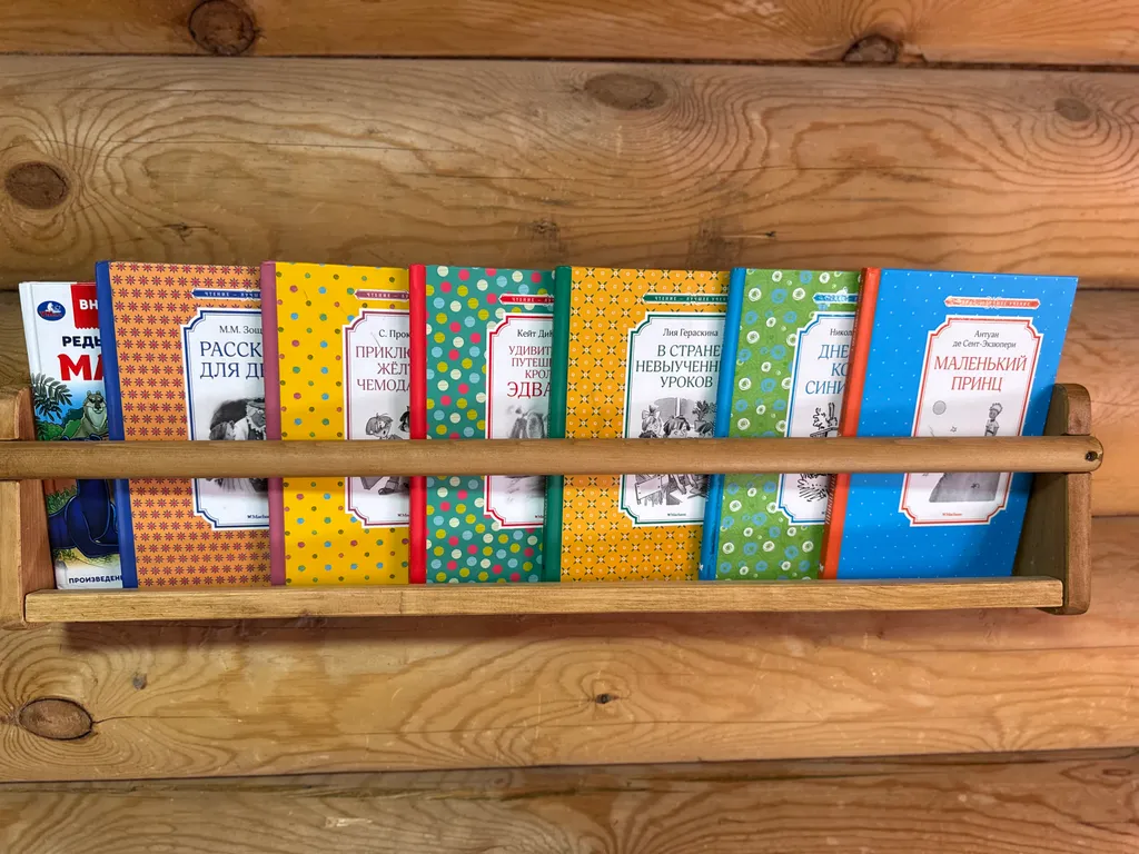 Семейный коттедж Рухс