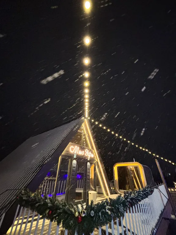 Афрейм с баней и фурако - мыс уфы