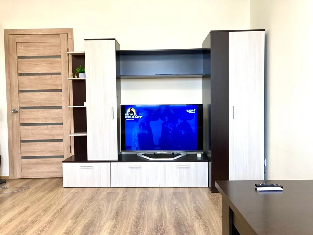 Уютная студия с бесконтактным заселением