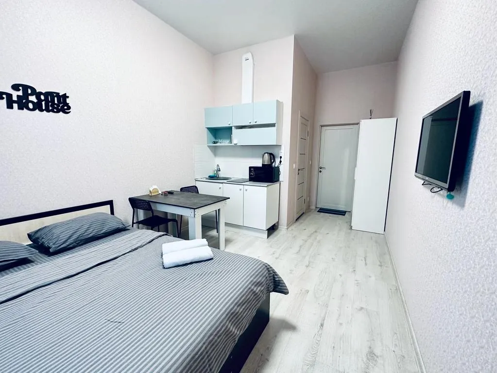 Уютная студия