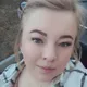 Наталья
