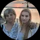 Галина