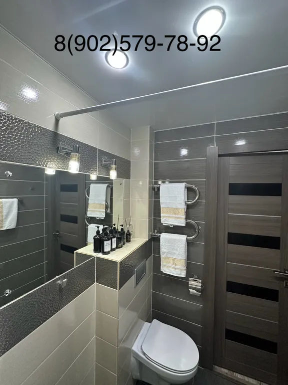 Апартамент Планета