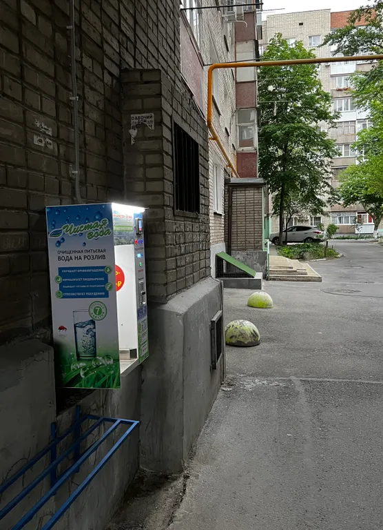 Квартира с шикарным видом и индивидуальным парковочным местом под набл