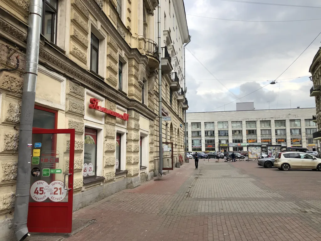 Квартира Апартаменты на Финском переулке — Санкт-Петербург