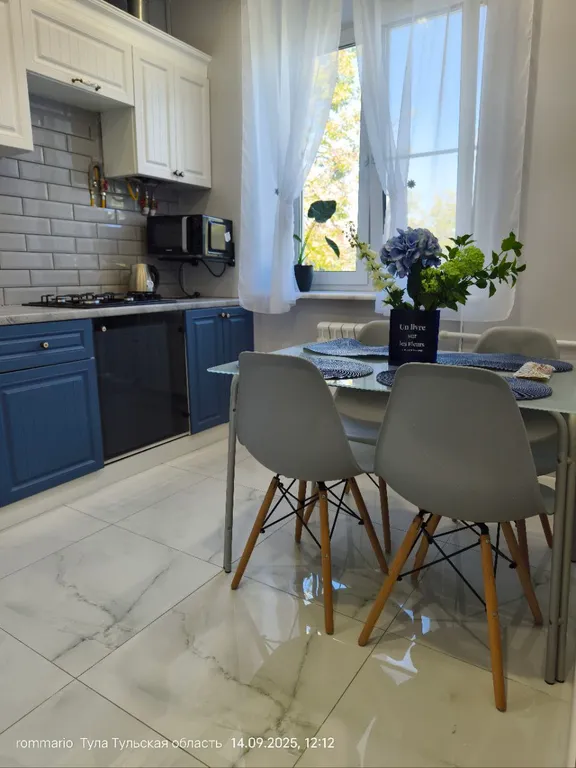 Уютная 2-комнатная квартира рядом с парком