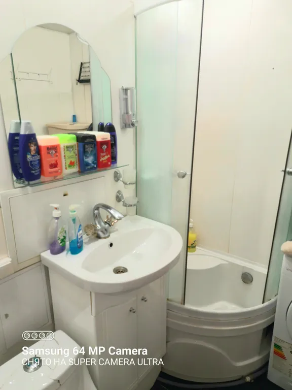 300 метров от "Терм"