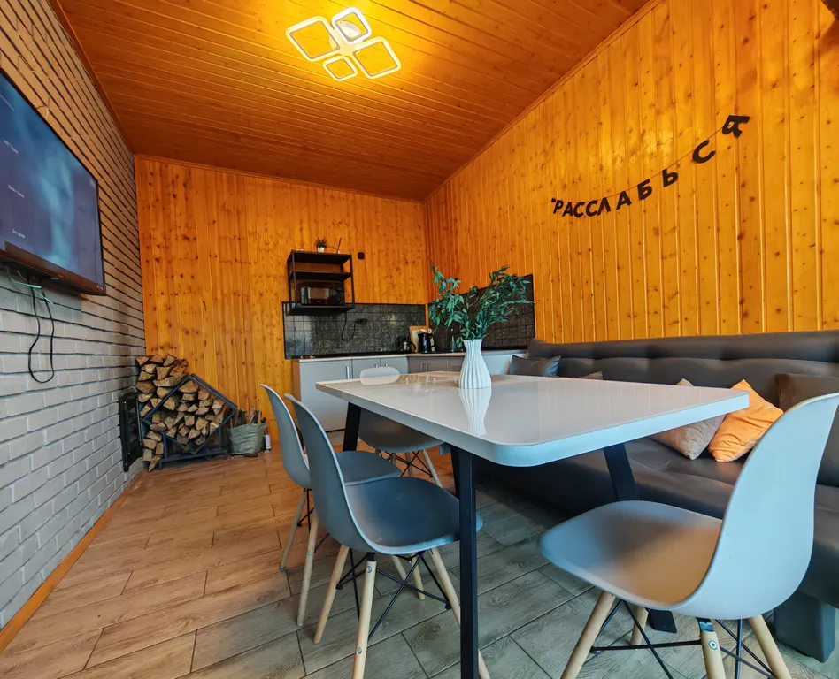 Дом с баней и бассейном