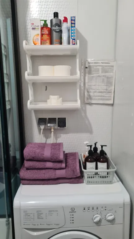 Апартаменты в центре города