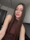 Карина