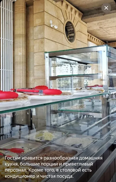 Коттедж Домик №2 комната-студия. Недалеко от моря — Дербент