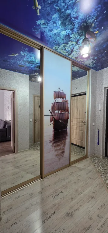 Квартира Уютная квартира — Омск