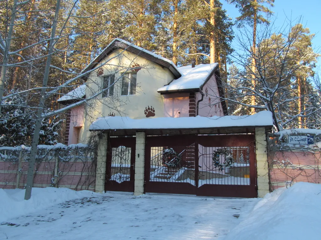 Коттедж Комфортное шале в природном парке Бажовские места — аренда посуточно в Сысерть