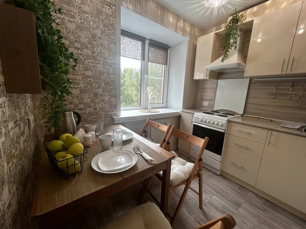 Уютная квартира