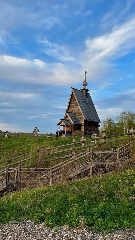 Дом на горе Левитана