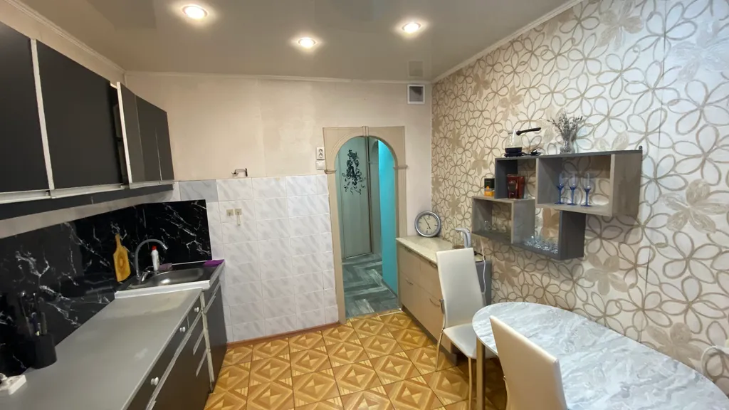 Центр города