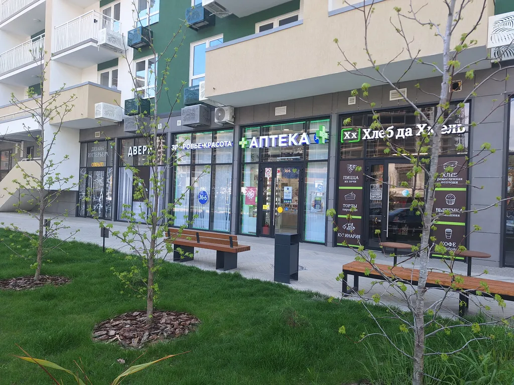 Квартира Квартира у моря — Сочи