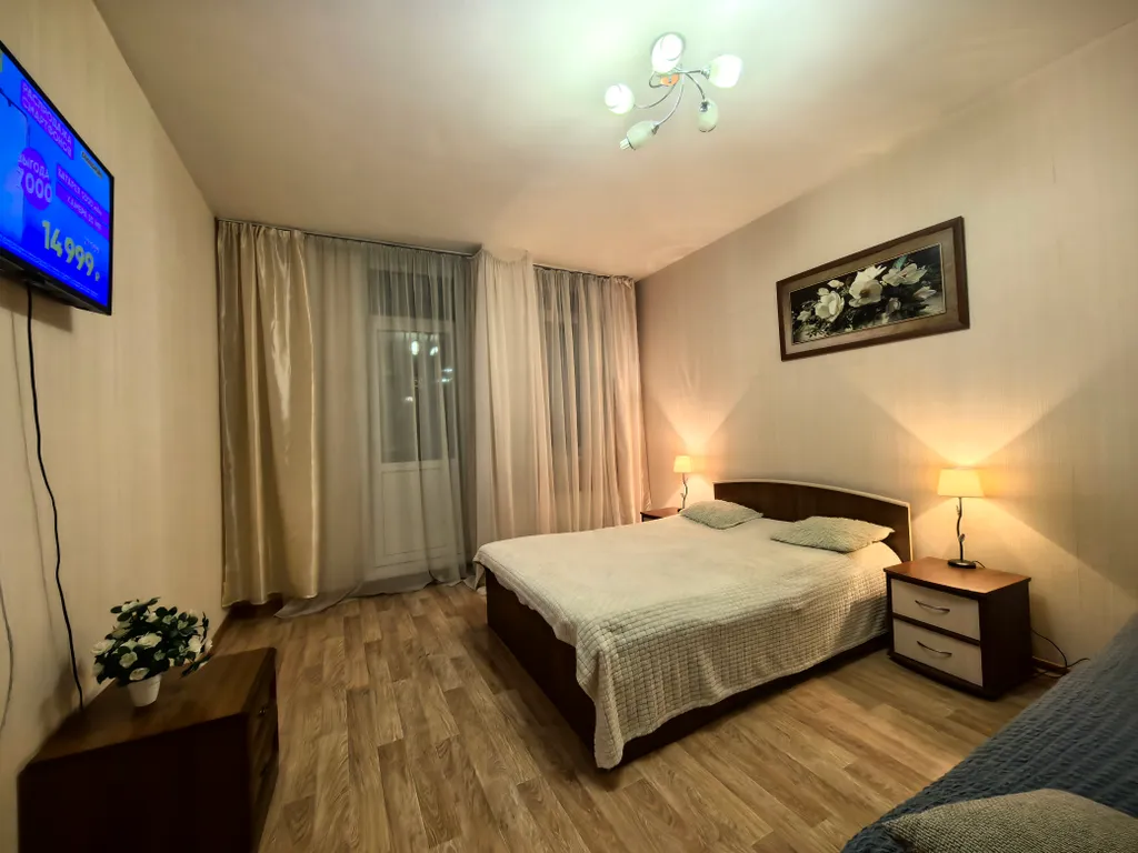 Квартира Квартира Центр планеты — Красноярск