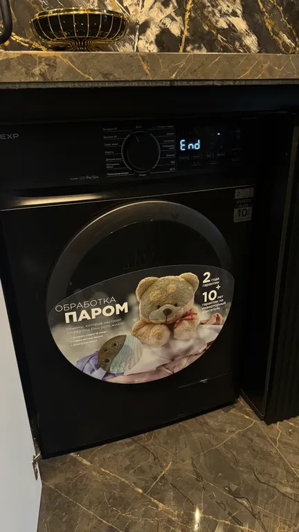 Апартаменты с безупречным вкусом