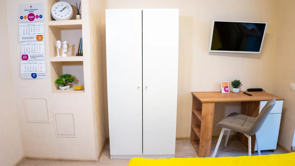 Солнечная студия