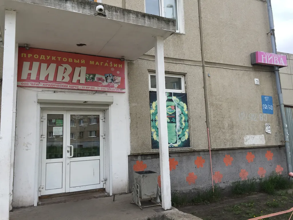 Уютная двухкомнатная квартира в центре