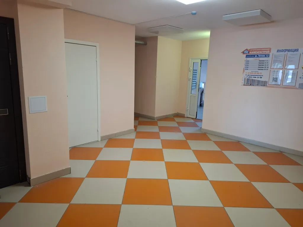 Евродвушка в центре города