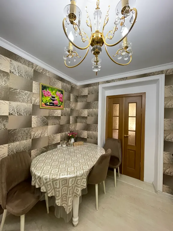 Уютная квартира