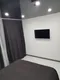 Inorsic house