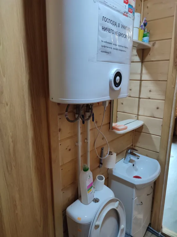 Коттедж Хонга ранда у озера с пляжем