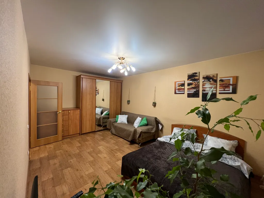 Уютная квартира