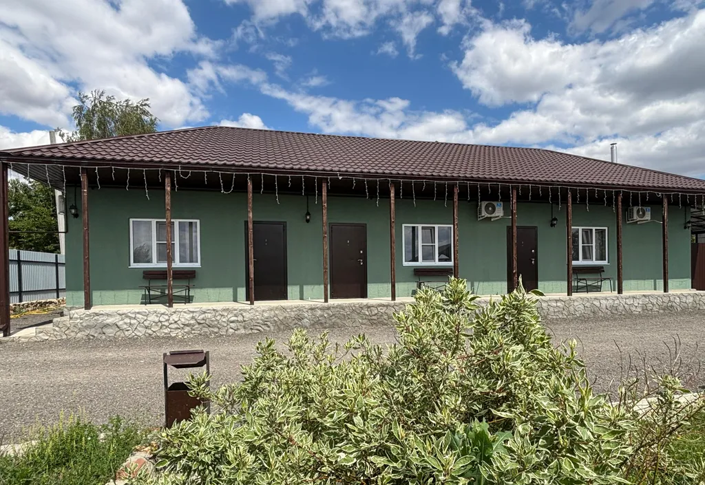 Green House
