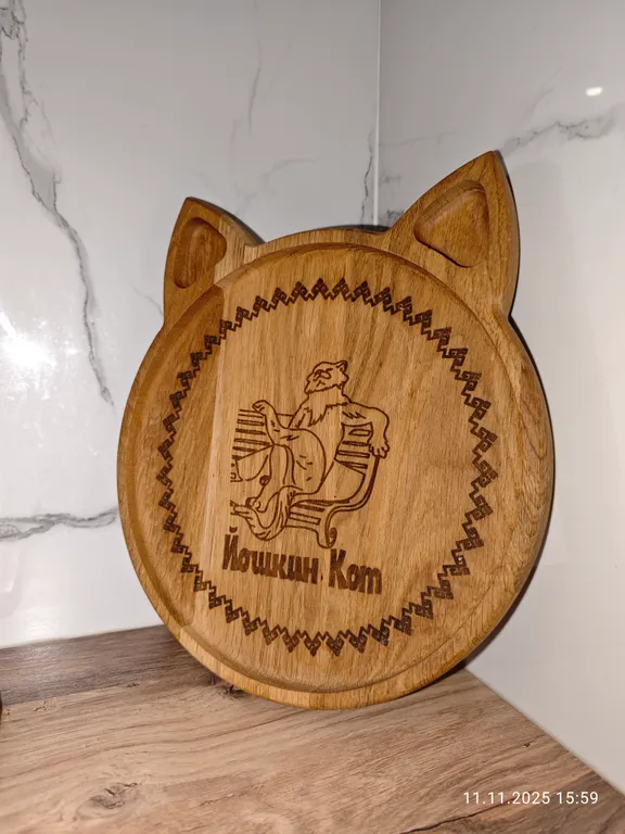 Уютная теплая современная квартира