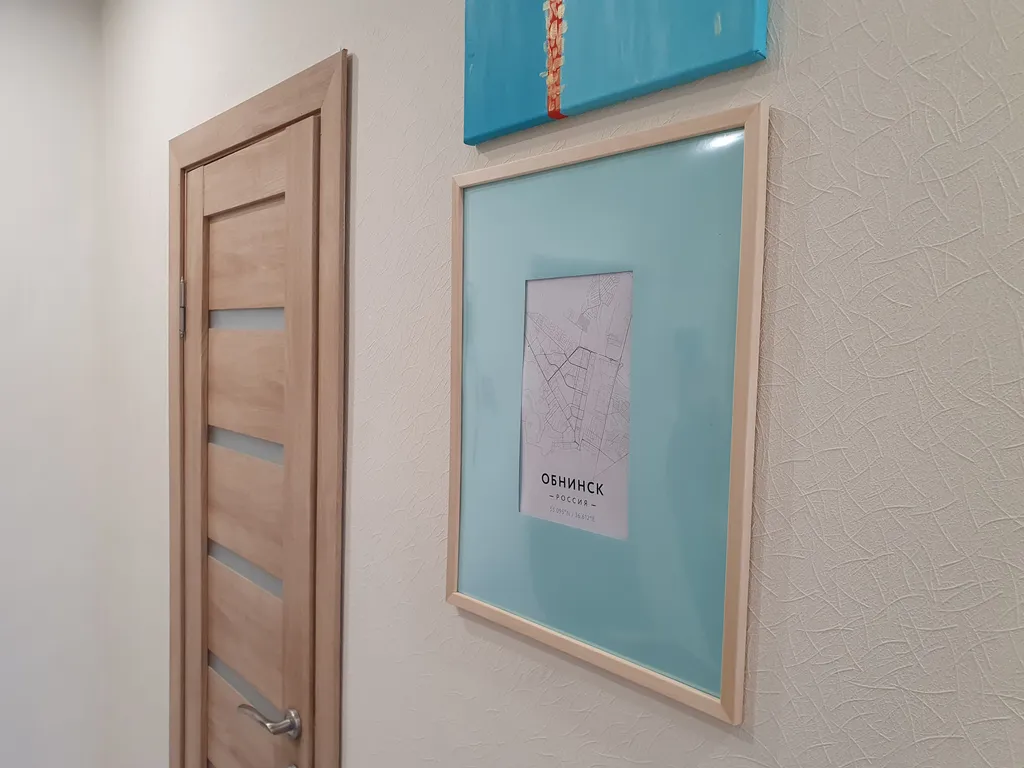 Видовая квартира