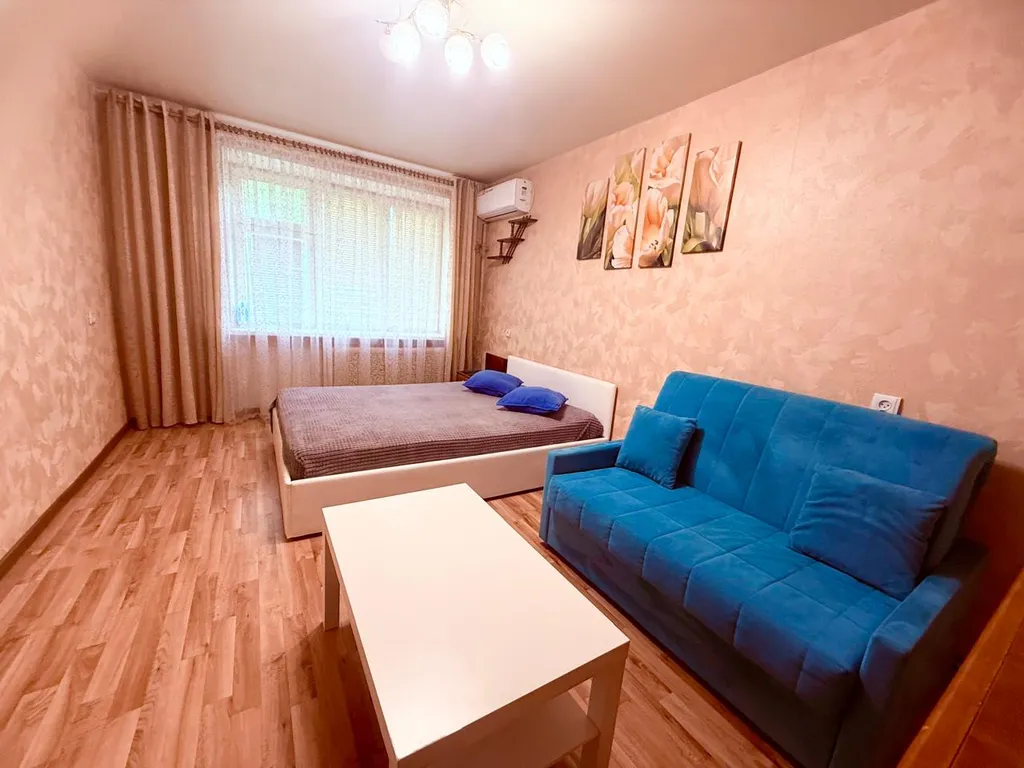 Квартирное Бюро