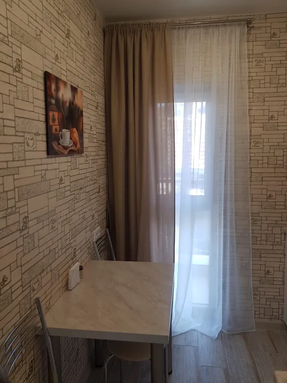 Уютная квартира