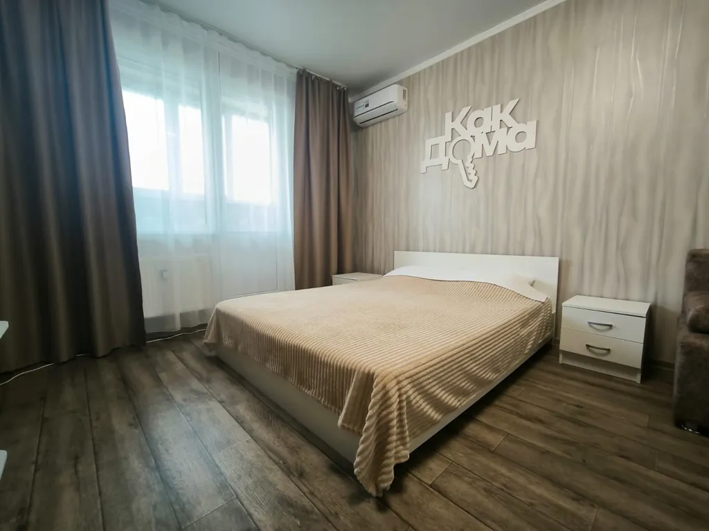 1-комнатная Квартира — аренда посуточно в Оренбург