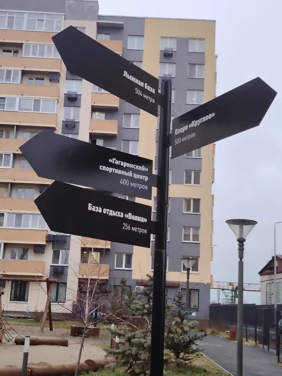 Квартира Квартира Просторная студия у озера — Тюмень